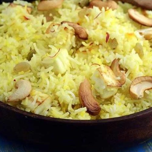 Ghee Rice